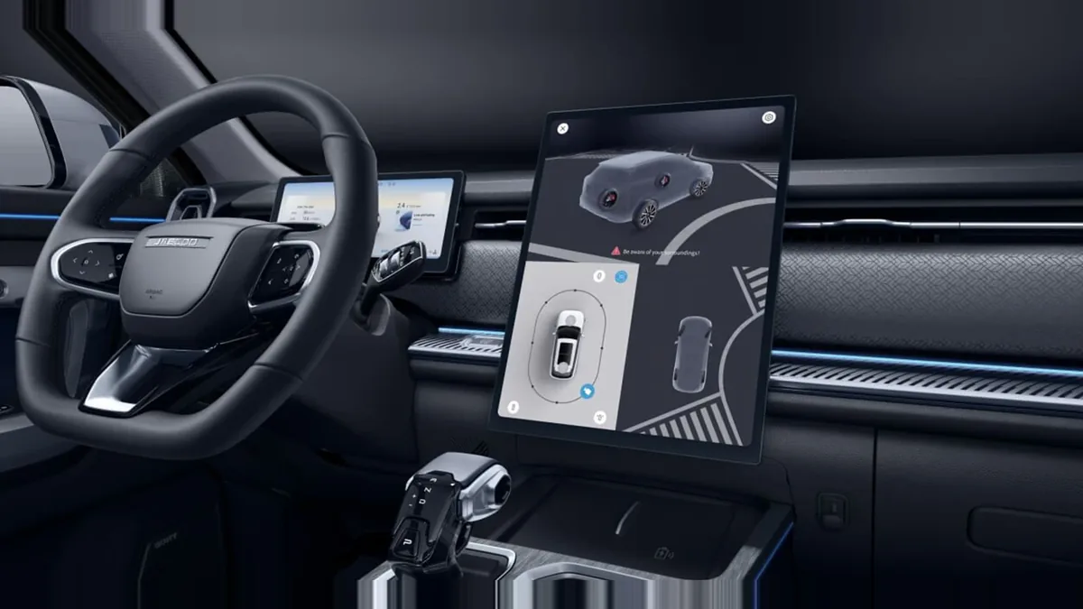 Jaecoo 7 PHEV Business 1.5 TGDI 205kW (279CV) FWD en renting — Delantera